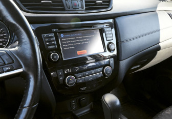 Подержанный автомобиль Nissan X-Trail 2019 года (11 фото)