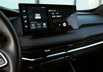 Подержанный автомобиль Geely Okavango 2024 года (15 фото)