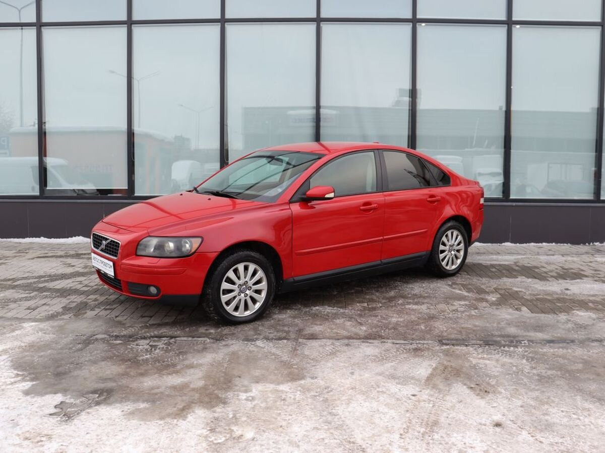 Volvo S40 2006 с пробегом 211325 км в Екатеринбурге, цена 574 000 ₽ |  Колёса авто