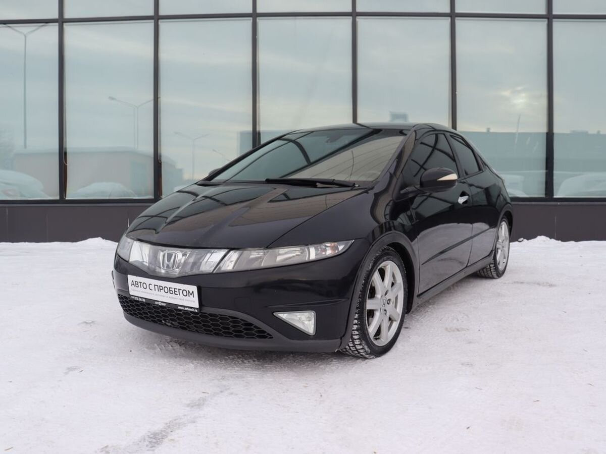 Honda Civic 2008 с пробегом 243509 км в Екатеринбурге, цена 629 000 ₽ |  Колёса авто