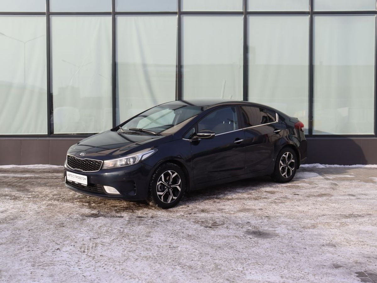 Kia Cerato 2016 с пробегом 161067 км в Екатеринбурге, цена 1 419 000 ₽ |  Колёса авто