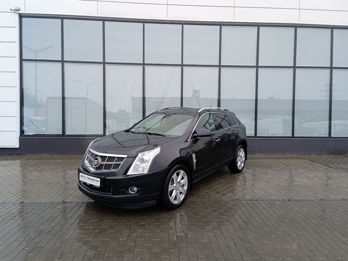 Cadillac SRX 2011 с пробегом 207118 км в Екатеринбурге, цена 1 530 000 ₽ |  Колёса авто